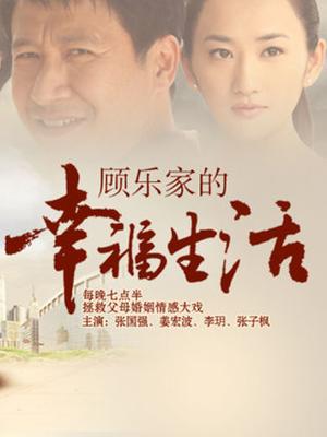 爱丝袜的Vivian姐推特视图合集[98P+33V+116MB]